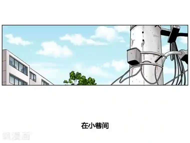 神之网式足球第14话