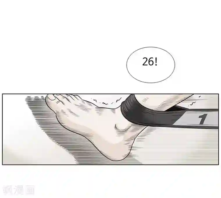 神之网式足球第15话