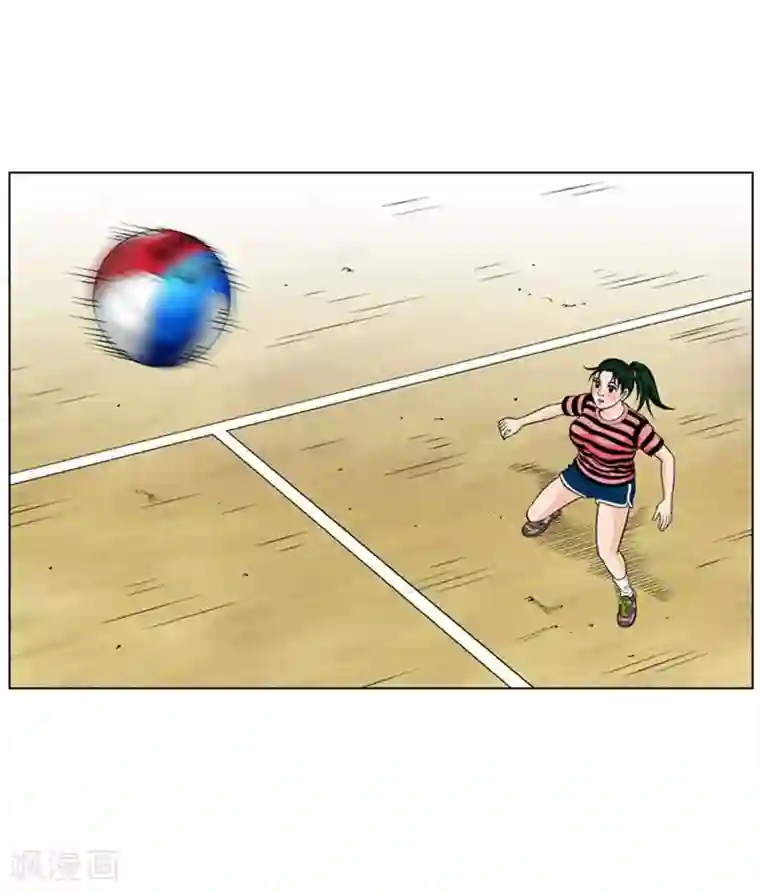 神之网式足球第15话