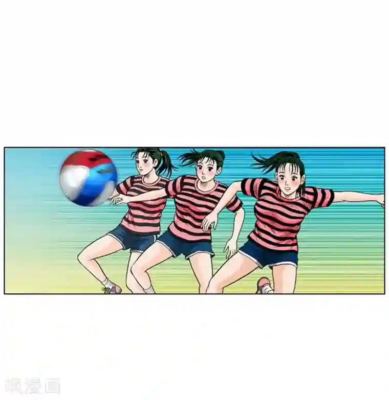 神之网式足球第15话