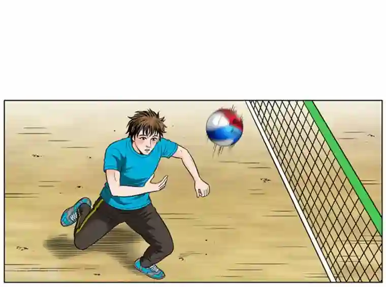 神之网式足球第15话