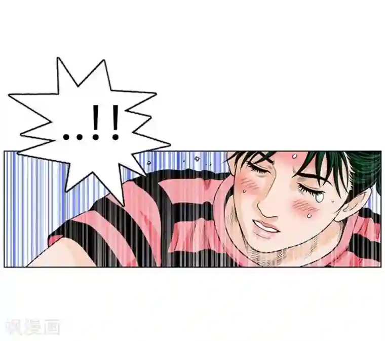 神之网式足球第15话