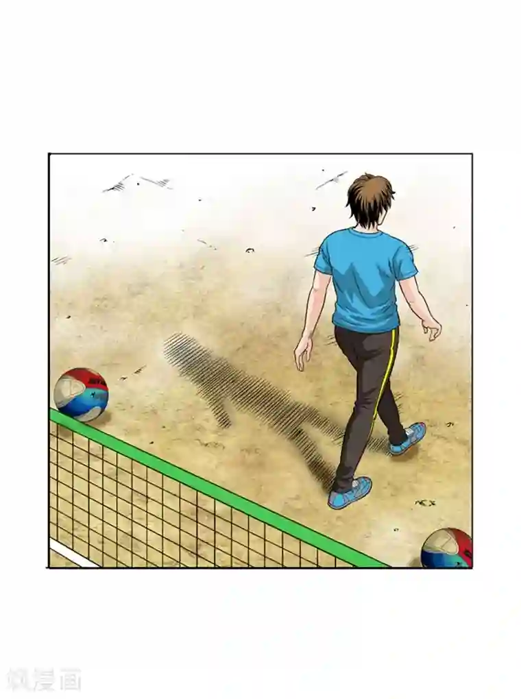 神之网式足球第15话