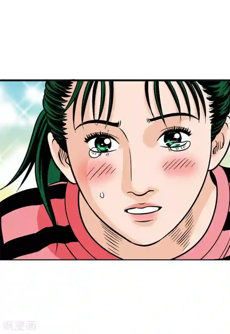 神之网式足球第15话