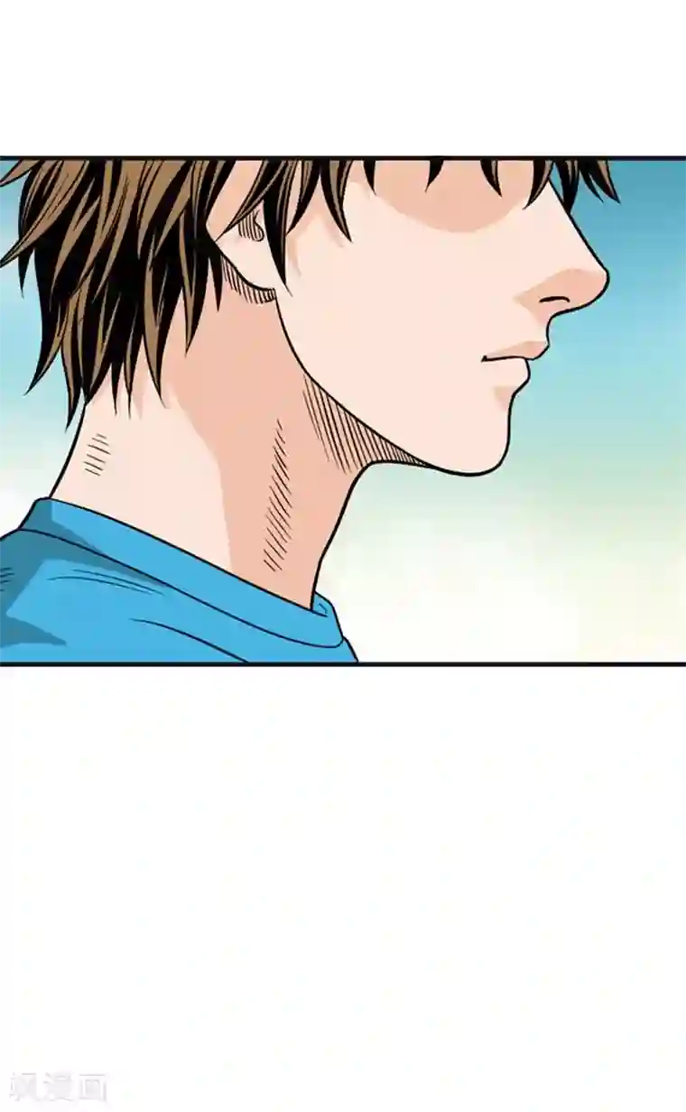 神之网式足球第15话