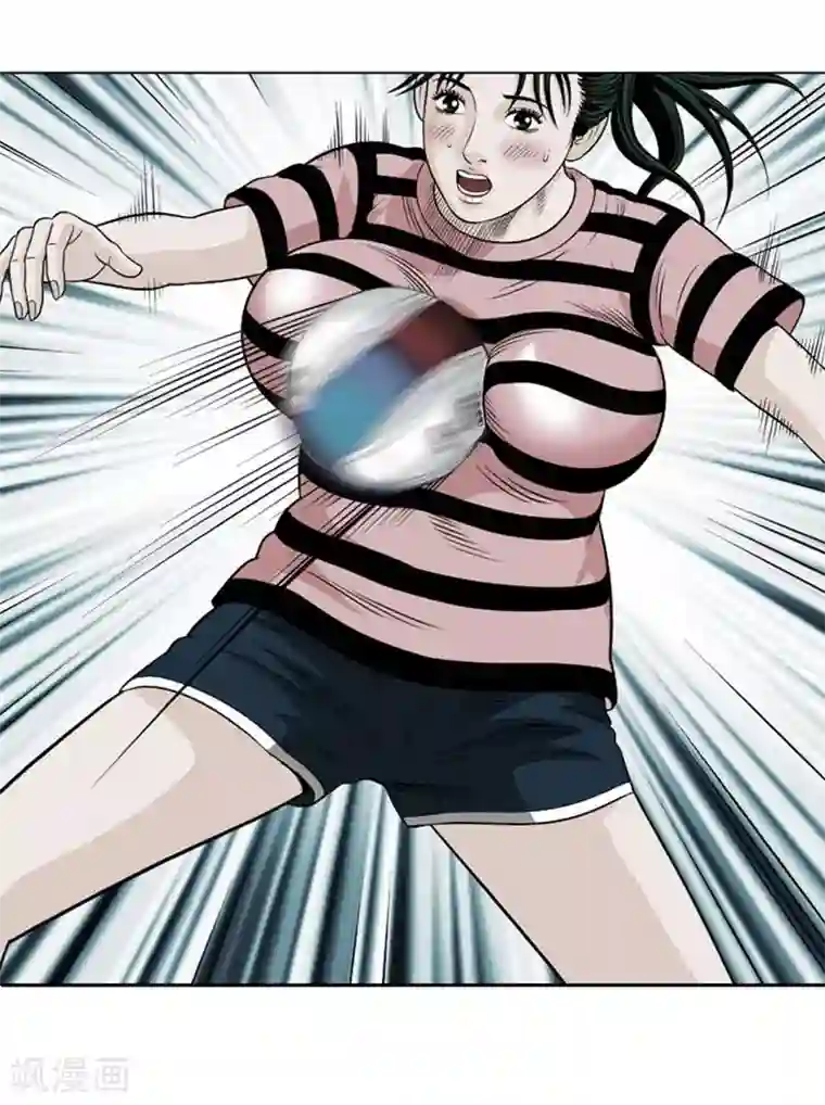 神之网式足球第16话