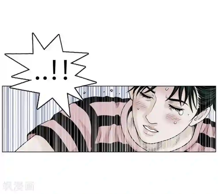 神之网式足球第16话