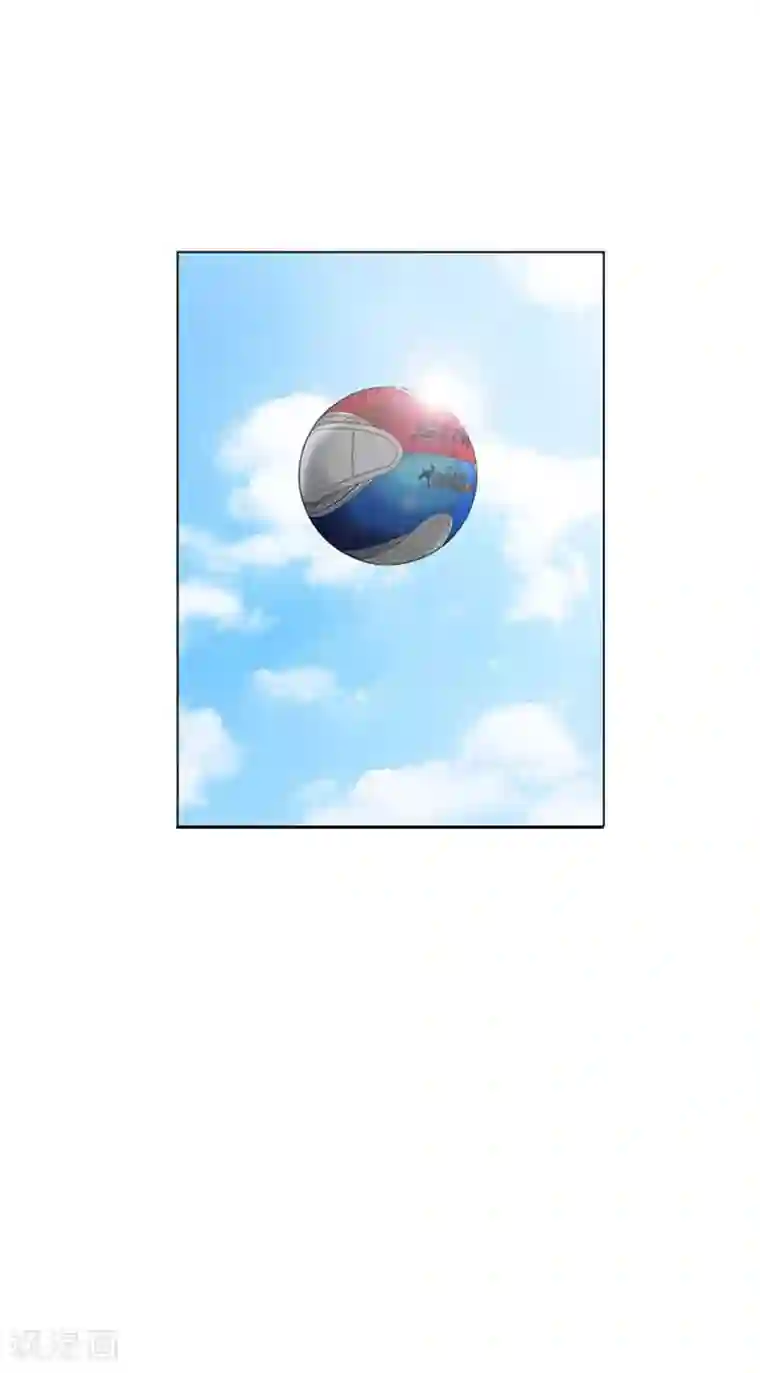 神之网式足球第16话