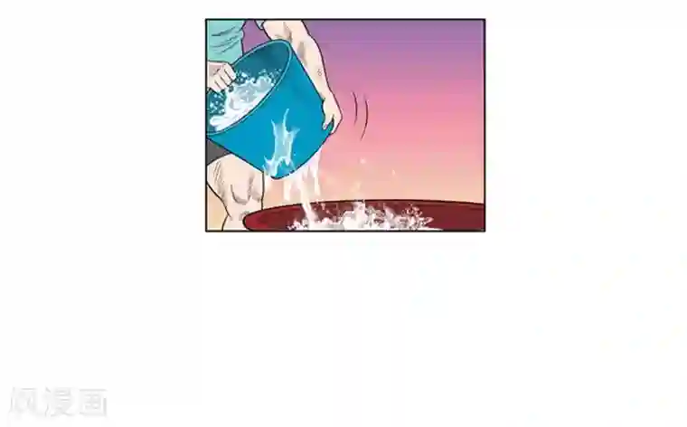 神之网式足球第17话