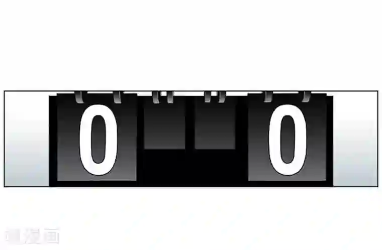 神之网式足球第17话