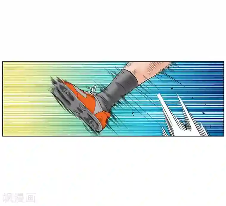 神之网式足球第18话