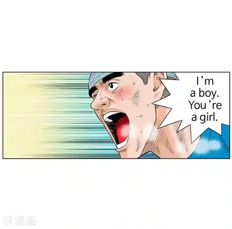 神之网式足球第18话