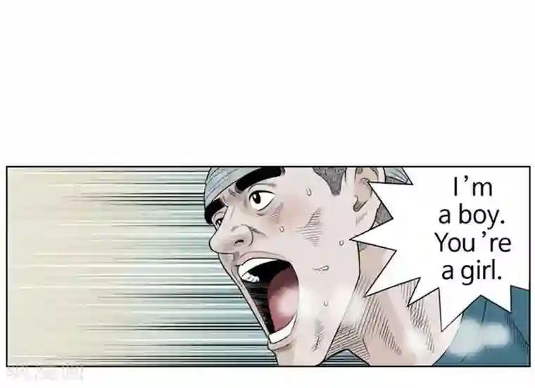 神之网式足球第19话