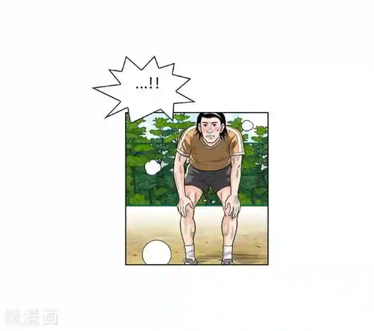 神之网式足球第19话