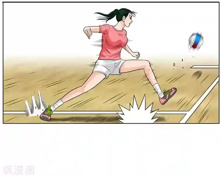 神之网式足球第19话