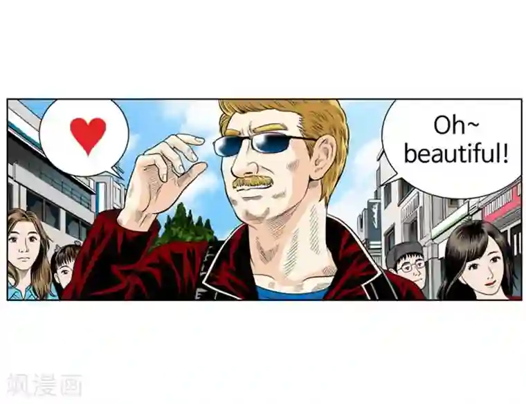 神之网式足球第19话