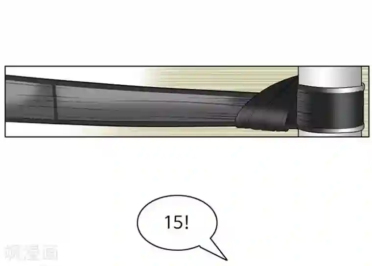 神之网式足球第20话