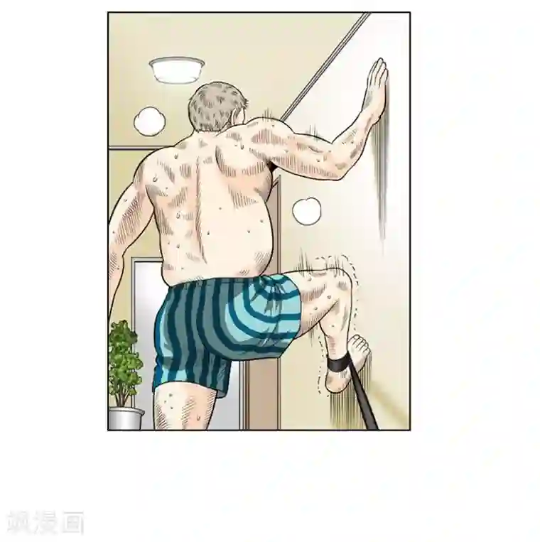 神之网式足球第20话