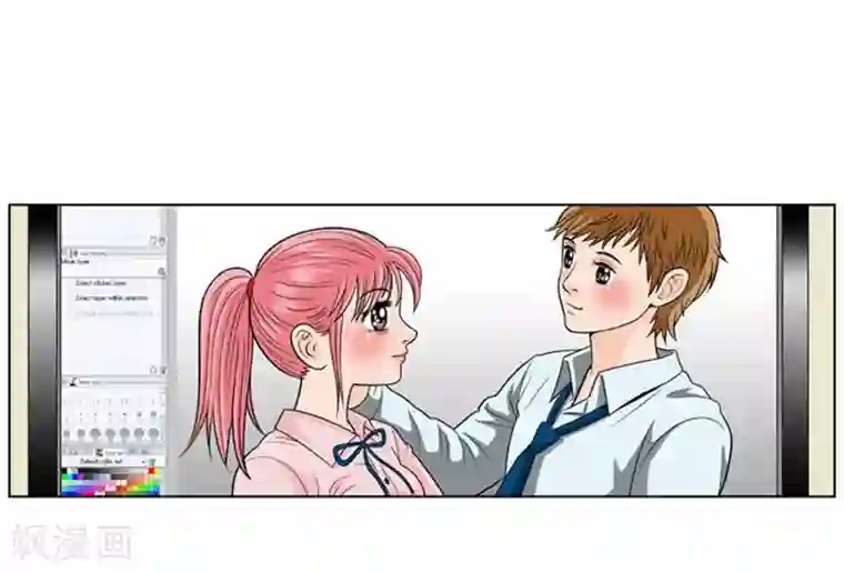 神之网式足球第20话