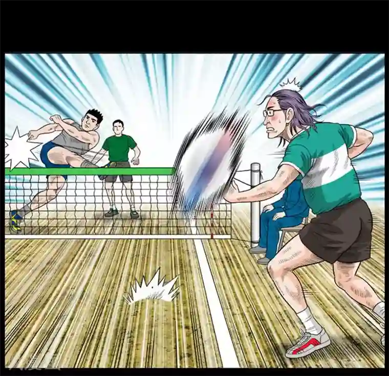 神之网式足球第20话