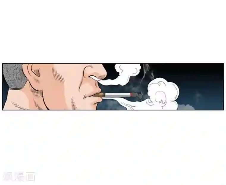 神之网式足球第20话