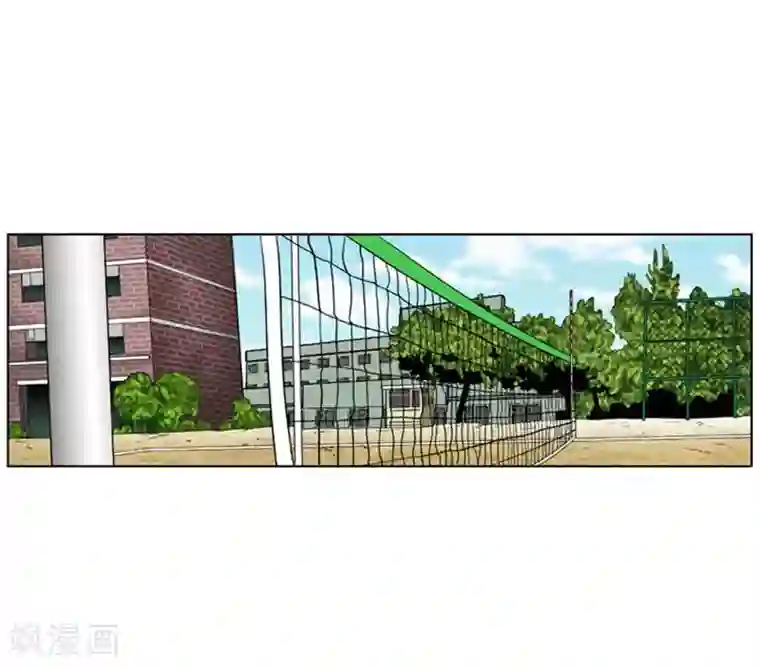 神之网式足球第21话