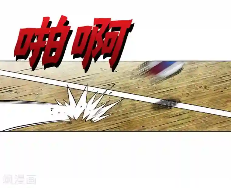 神之网式足球第21话