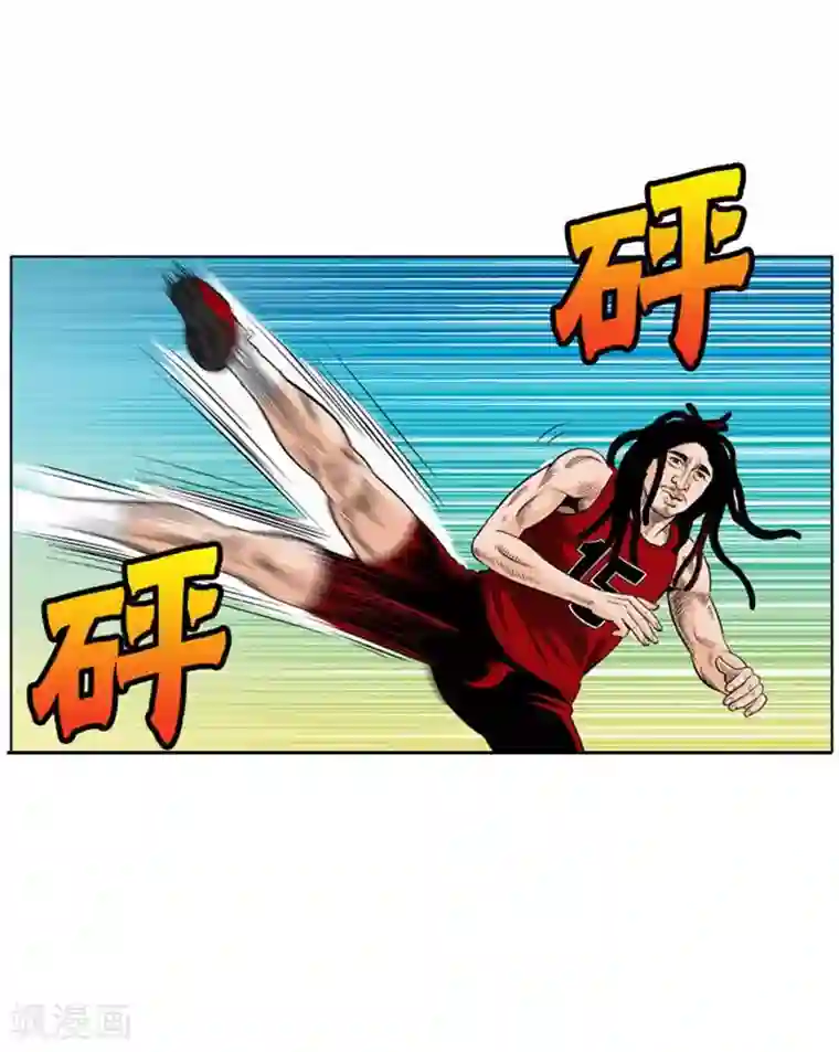 神之网式足球第21话