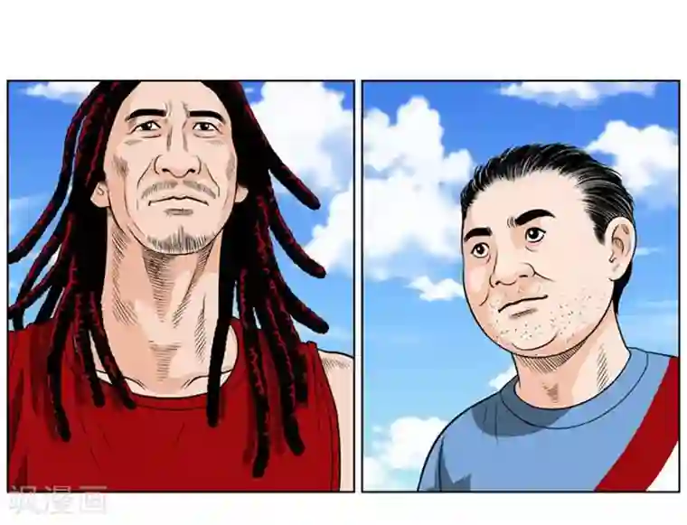 神之网式足球第21话