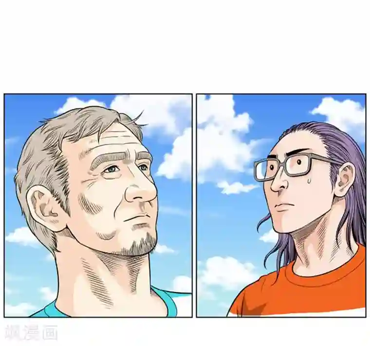 神之网式足球第21话