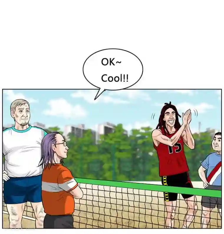 神之网式足球第21话