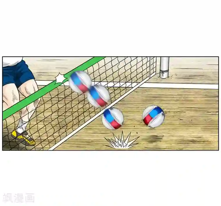 神之网式足球第22话