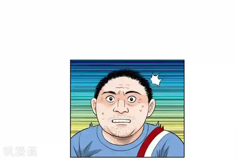 神之网式足球第22话