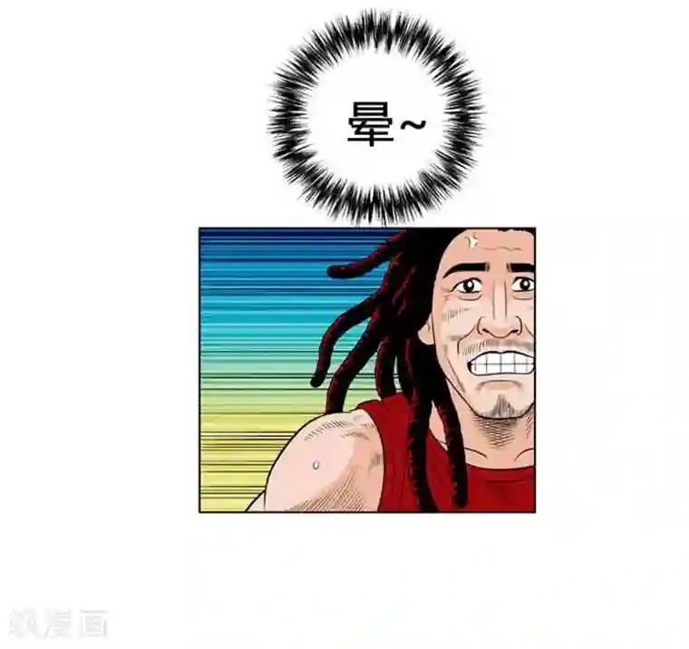 神之网式足球第22话