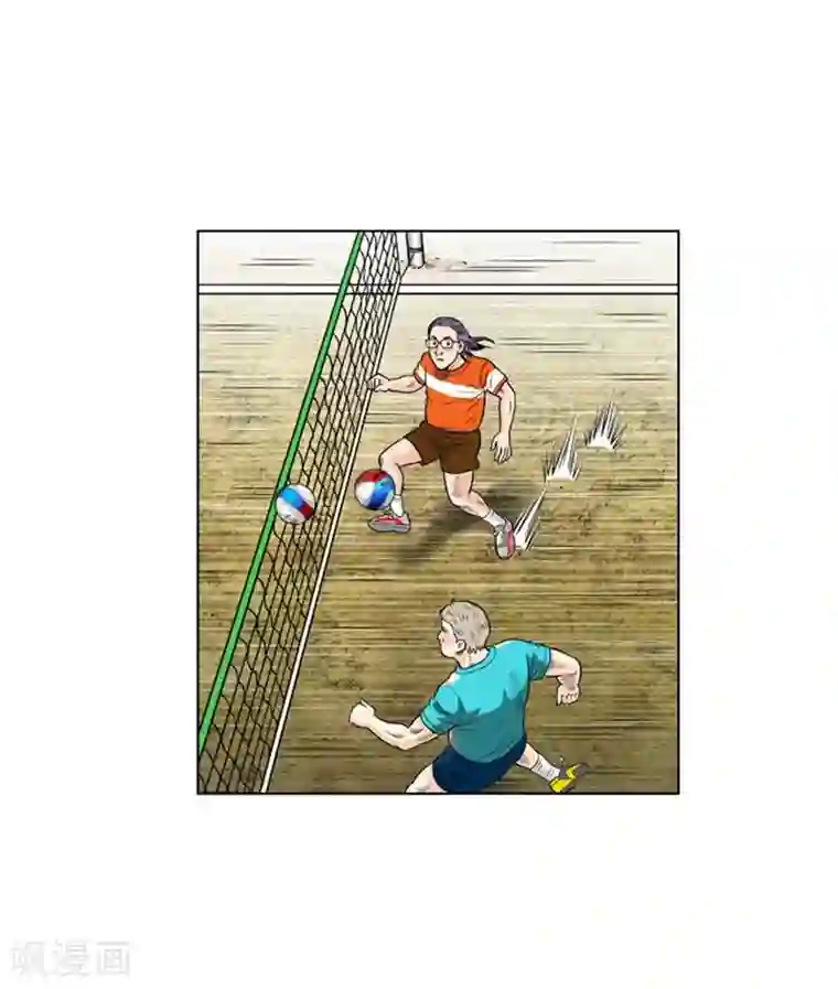神之网式足球第22话