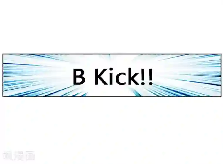 神之网式足球第22话