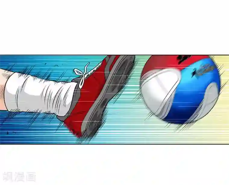 神之网式足球第22话