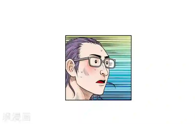 神之网式足球第22话