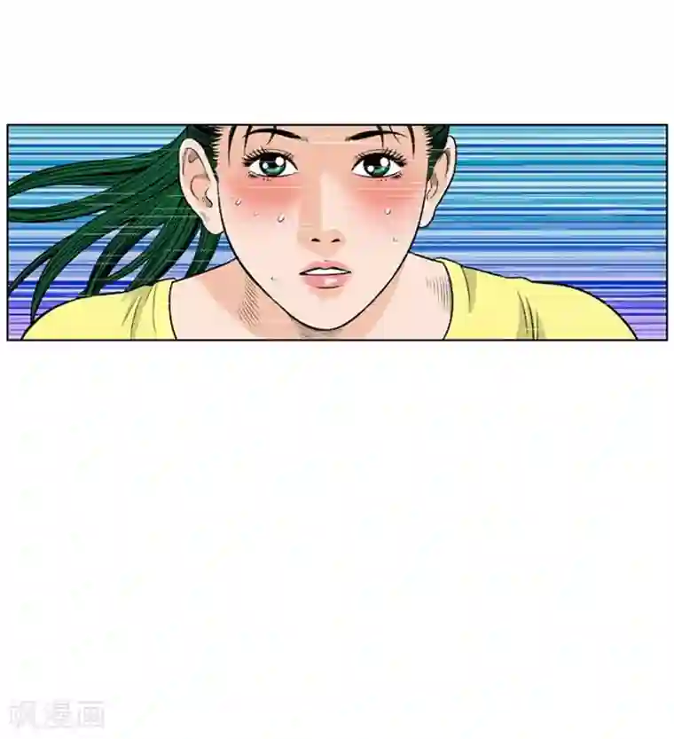 神之网式足球第22话