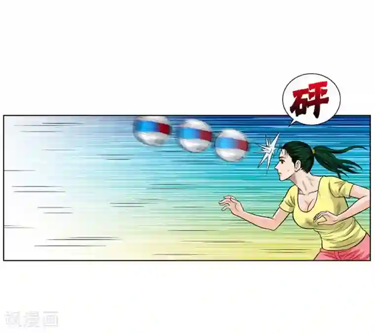 神之网式足球第22话