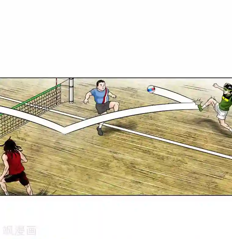 神之网式足球第23话