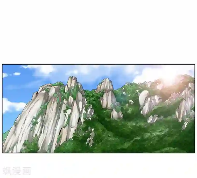 神之网式足球第23话