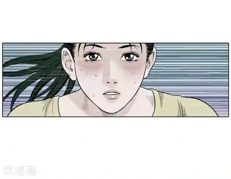 神之网式足球第23话