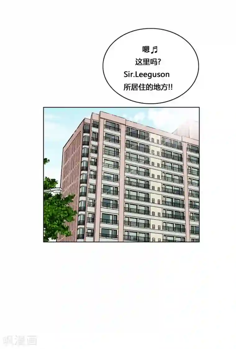 神之网式足球第23话