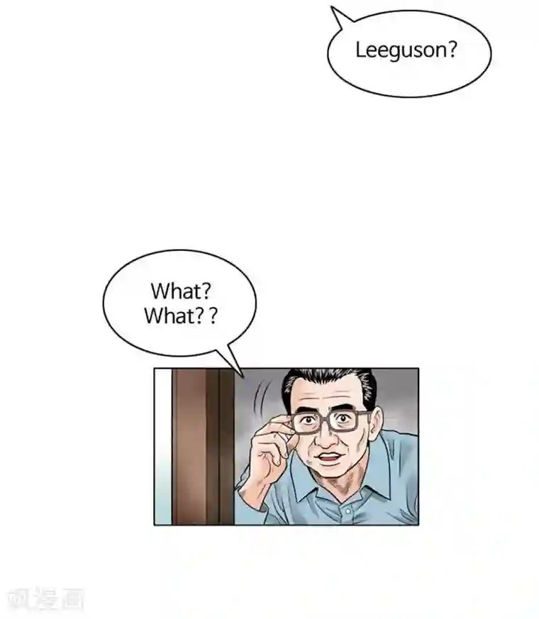 神之网式足球第23话