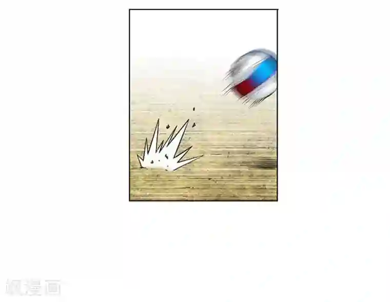 神之网式足球第23话