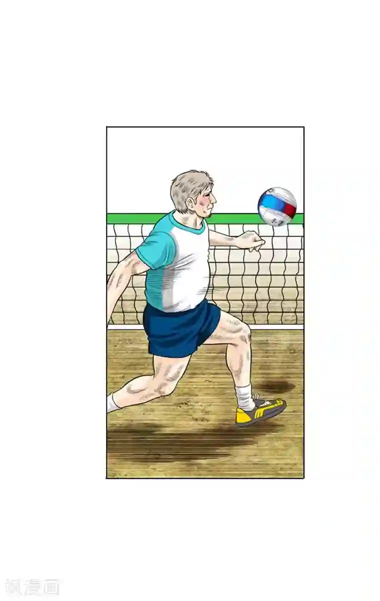 神之网式足球第23话
