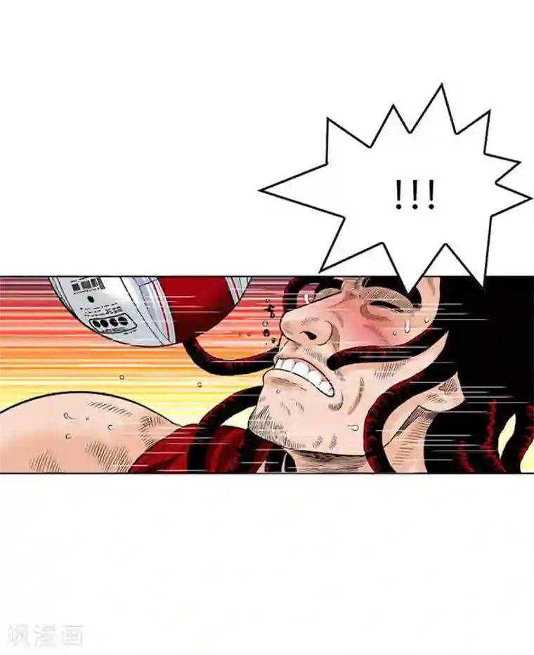 神之网式足球第23话