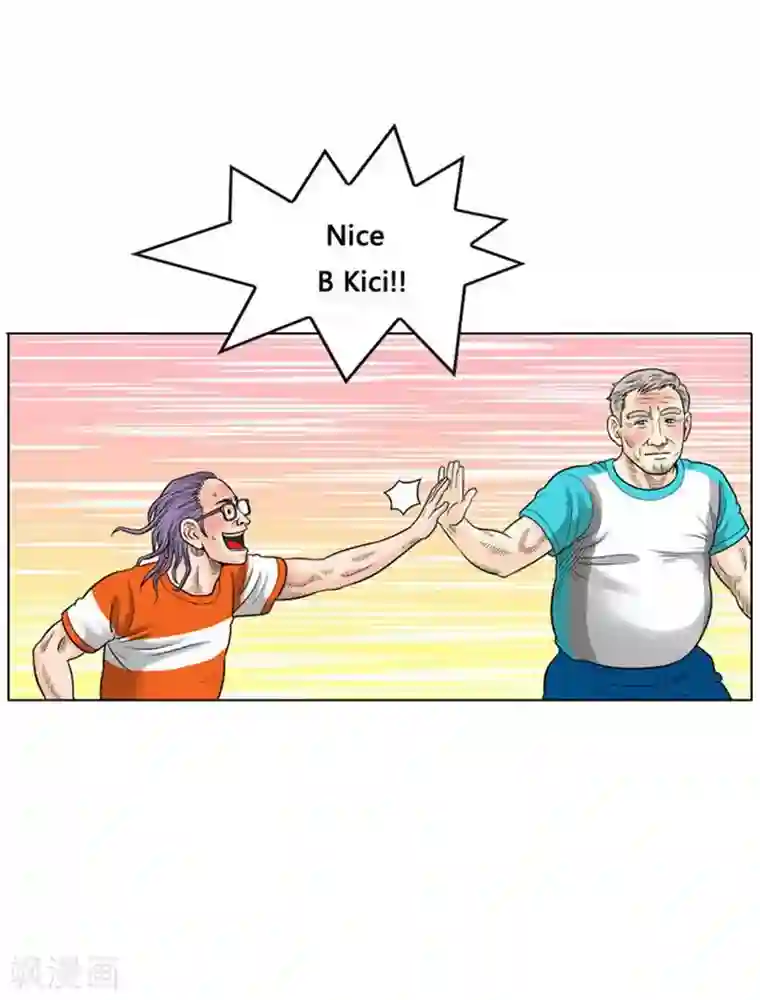 神之网式足球第23话