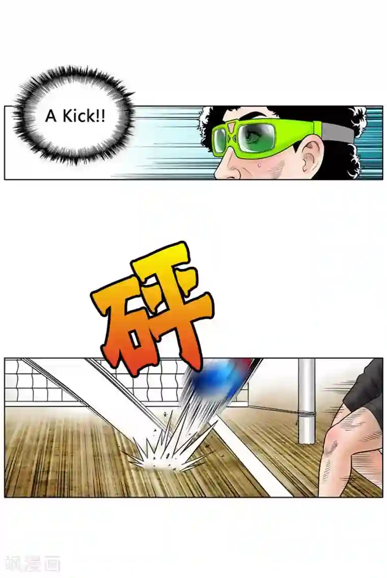 神之网式足球第23话